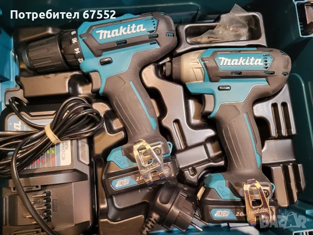 Комплект винтоверт и импакт Makita 10.8v, като нови.