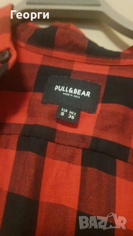 Мъжки тениски Gucci,Boss,Armani, снимка 6 - Тениски - 54080435