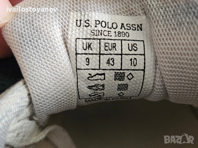 Маратонки, разчистване Adidas, Puma Nike UsPollo HM 41-43 номер, снимка 9 - Маратонки - 54587605