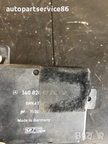 Контролен блок за Mercedes S-Class W140 (1991-1997) 1408200726, снимка 3 - Части - 55172348