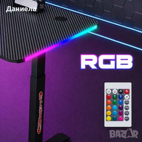 Гейминг бюро - LED RGB, Регулируема височина, 140см, снимка 4 - Други стоки за дома - 54695106