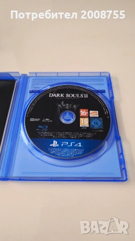 Dark Souls II: Scholar of the First Sin, снимка 2 - Игри за PlayStation - 55103885