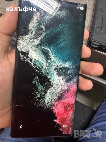 Мобилен телефон Samsung S22 Ultra 256 GB , снимка 4 - Samsung - 55171148