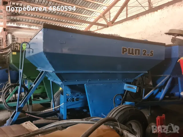 Торачки РЦП 2.5 (4 бр.), снимка 8 - Селскостопанска техника - 55433352