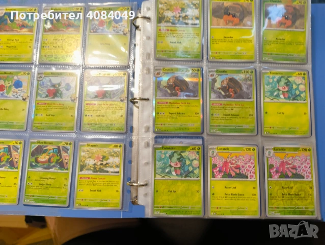 Мини мастър сет Pokemon Destined Rivals, снимка 2 - Колекции - 54803908