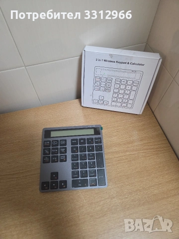 Безжична цифрова клавиатура, , 34 клавиша, вграден калкулатор, Bluetooth 5.0 + 2.4G,, снимка 3 - Друга електроника - 54001015