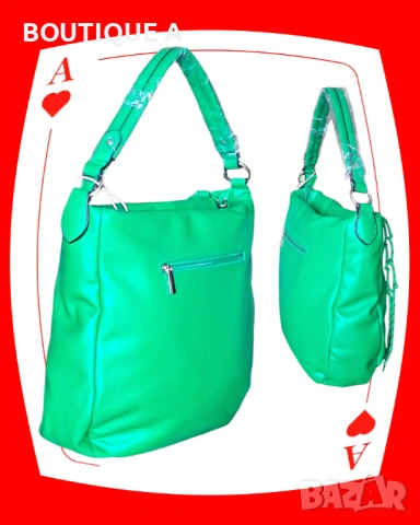 Стилна дамска чанта, снимка 2 - Чанти - 54245786