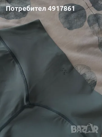 спортен клин тип flare Billabong, снимка 3 - Клинове - 55653809