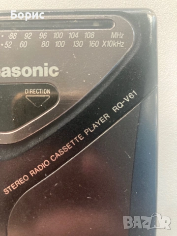 Walkman Panasonic RQ-V61, снимка 3 - Радиокасетофони, транзистори - 54661828