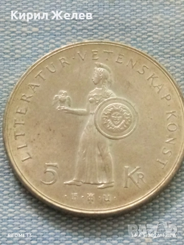 Сребърна монета 5 крони 1962г. Швеция тема 80г. От рождението на крал Густав VI Адолф 37801