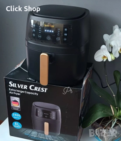 Комплект 2 бр. Еър Фрайър Silver Crest 8 л – ПРОМО 1+1, снимка 2 - Фритюрници - 54858575