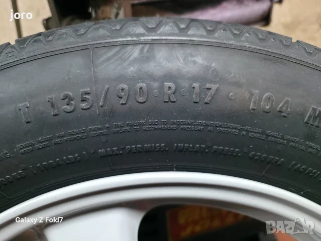 Патерица BMW F10/F11/F07, снимка 5 - Гуми и джанти - 55435732