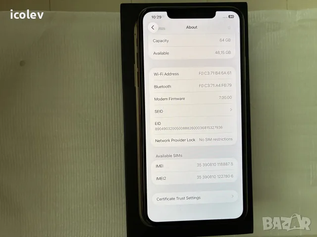 IPhone 11 Pro Max 64 gb Gold, снимка 7 - Apple iPhone - 55411966