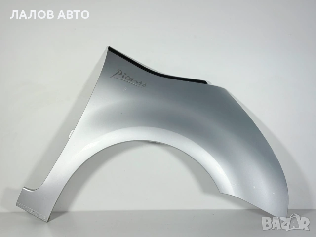 Преден десен сив калник Citroen C4 Grand Picasso (10-13)г. 