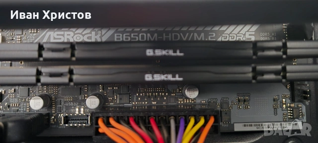Продавам компютър CPU Ryzen 9 7900, ASROCK B650M-HVD/М.2, RAM 2x16GB G.SKILL Flare X5 Black DDR5 600, снимка 4 - За дома - 54942680