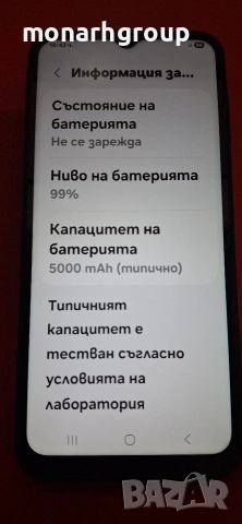 Телефон Samsung Galaxy A14 64GB 4GB RAM Dual , снимка 4 - Samsung - 55249975