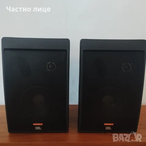 JBL professional