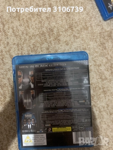 men in black trilogy blu-rey/ мъже в черно трилогията блу рей, снимка 3 - DVD дискове - 55281564