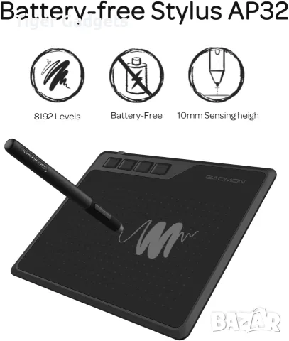 GAOMON S620 Pen Tablet с безбатерийна писалка, 8192 нива на натиск, 4 програмируеми бутона, снимка 2 - Таблети - 55296298