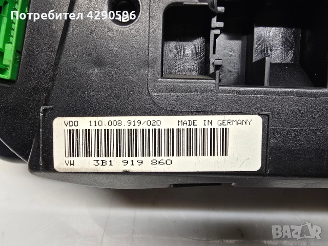 Километраж уреди табло за VW Passat 5 / Пасат 1997-2001 г. бензин , снимка 3 - Части - 54101864