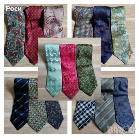 Италиански копринени вратовръзки с орнаменти 1