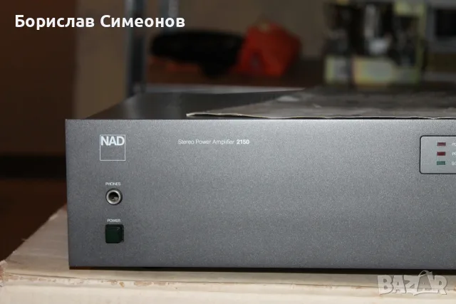 Крайно стапало NAD 2150, снимка 2 - Ресийвъри, усилватели, смесителни пултове - 55300689