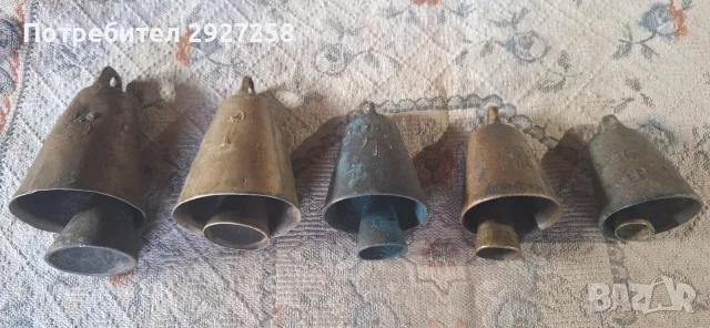 чанове звънци автентични , снимка 3 - Антикварни и старинни предмети - 55407627