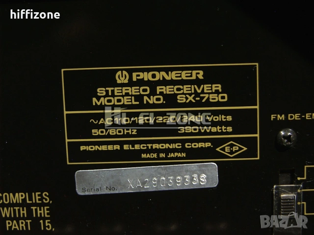 Ресивър   Pioneer sx-750 /2, снимка 10 - Ресийвъри, усилватели, смесителни пултове - 54778325