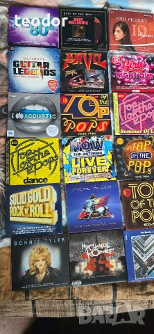 CD МУЗИКА