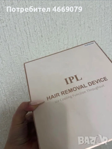 Фото епилатор IPL, снимка 3 - Друга електроника - 54445807