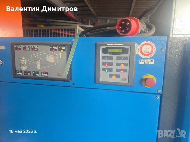 Винтов компресор 37кв 