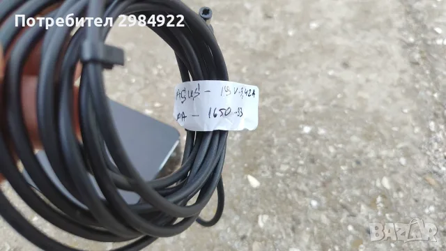 Зарядно за лаптоп ASUS PA-1650-93 19V 3.42A, снимка 3 - Части за лаптопи - 55501633