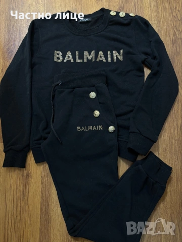 Екип Balmaim, снимка 3 - Спортни екипи - 54411849