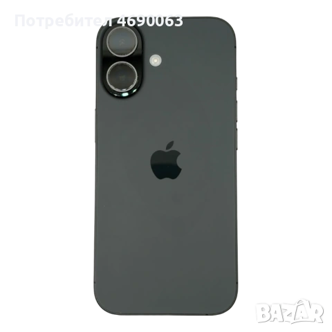 GSM iPhone 17