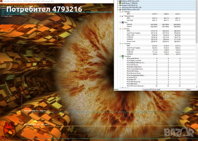 Компютър Gaming PC Ryzen 5700x / RTX 3070 / 16GB RAM / 1TB SSD/ 850W GOLD, снимка 7 - Геймърски - 54361103