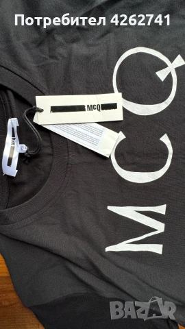Tениска McQ Alexander McQueen