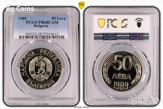Сертифицирани монети PCGS , снимка 2 - Нумизматика и бонистика - 51194937