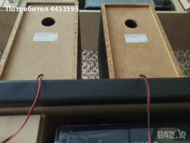 SONY SS-CBX30 ., снимка 3 - Тонколони - 55643846