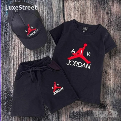 Jordan 🫟 Nike 🫟 Детски Комплекти с Шапка , снимка 6 - Детски комплекти - 55071461