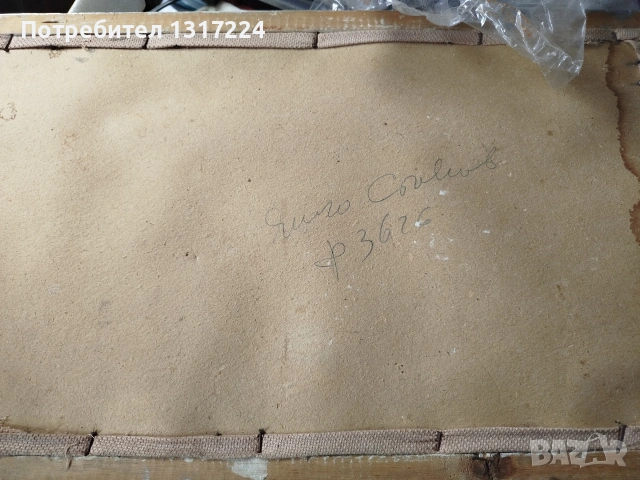 Стар гоблен *****, снимка 5 - Гоблени - 54320877