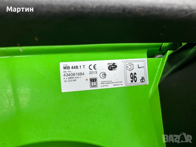 Бензинова самоходна косачка Viking , снимка 6 - Градинска техника - 54017888