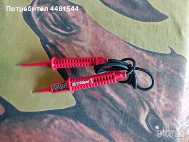 Bening Duspol Profipol 6-400 v, снимка 2 - Друга електроника - 54264419