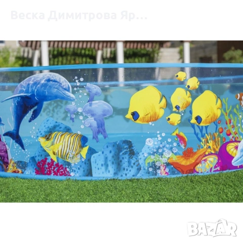 Детски басейн с твърди стени и морски дизайн с делфини, 183 x 38 см, снимка 7 - Басейни и аксесоари - 54933721