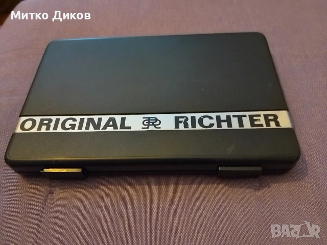 Пергели немски нови Richter, снимка 5 - Други - 54884633