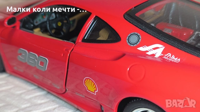 метална количка Ferrari 360 Мodena , мащаб 1:18, снимка 9 - Колекции - 54900472
