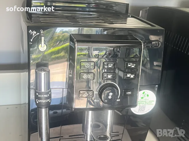 Кафеавтомат DeLonghi Magnifica S ECAM 23.120.B , снимка 3 - Кафемашини - 55447861