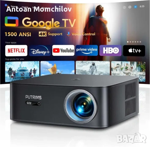 Проектор PUTRIMS K12 Google TV WiFi 6 1080P