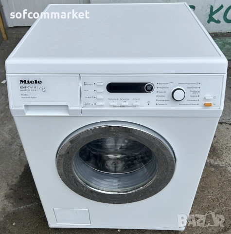 Пералня Miele Edition 111 | W5873 | 8 kg | A+++ | 1600 оборота, снимка 4 - Перални - 54304121
