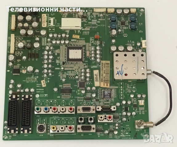 LG 32LE2R с дефектни инвертори LC320W01(SL)(14)/LGP2637N 68709D0006B/68709M0348F/6870C-0060G, снимка 8 - Части и Платки - 55146777