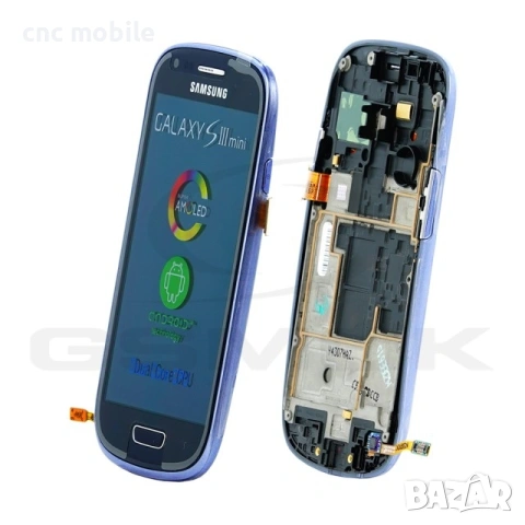 Samsung Galaxy S3 mini - Samsung S3 Mini - Samsung GT-I8190 оригинални части и аксесоари 